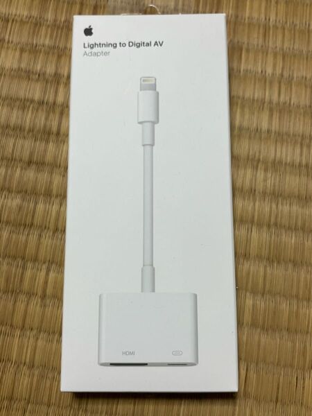 Apple Lightning - Digital AVアダプタ 新品未開封 ライトニング HDMIアダプタ