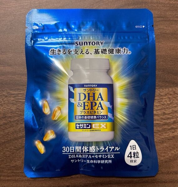 【新品未開封】サントリー DHA&EPA+セサミンEX 30日分1袋 120粒