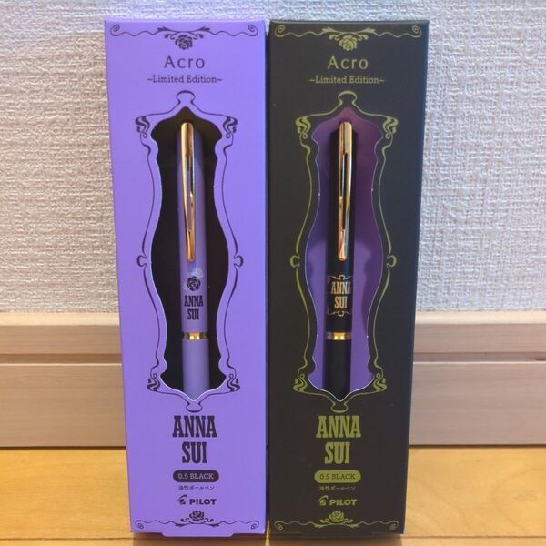 パイロット アクロ ANNA SUI アナスイ コラボ ボールペン 2本セット