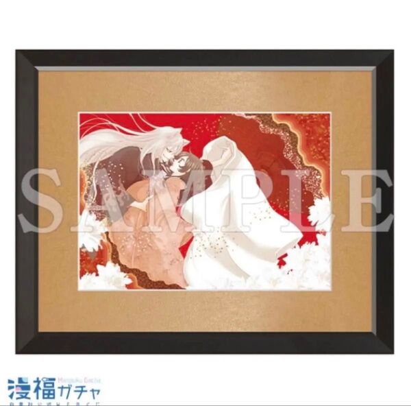 神様はじめました 漫福ガチャ A賞 複製原画 キャラファイングラフA