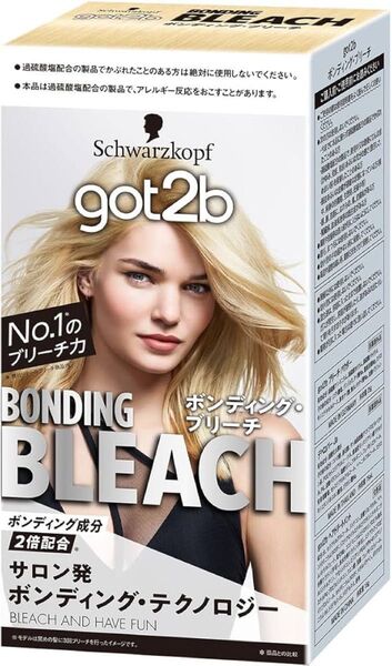 GOT2B ブリーチ