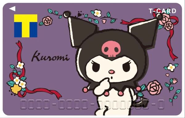 Tカード/Vカード サンリオ クロミ