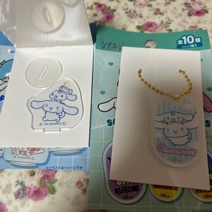 シナモンセット