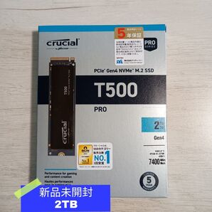 Crucial T500 2TB PCIe Gen4 NVMe M.2 SSD CT2000T500SSD8JP