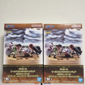 ワンピース ワールドコレクタブルフィギュア ログストーリーズ WCF 2個
