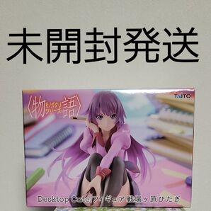 Desktop Cute フィギュア 戦場ヶ原ひたぎ