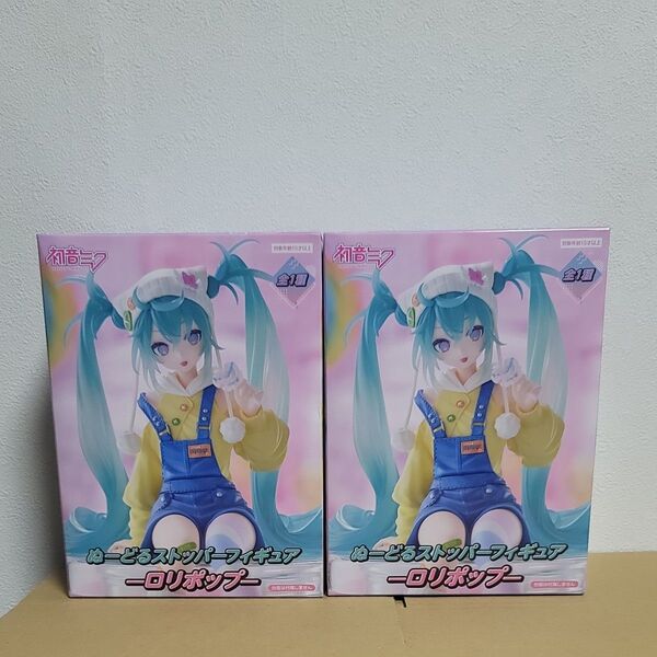 初音ミク ぬーどるストッパーフィギュア ロリポップ 2点セット