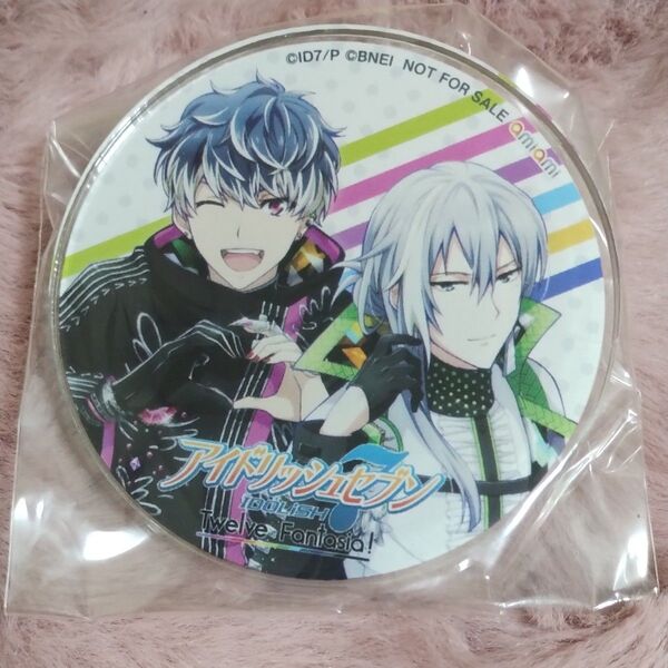 アイナナ Re:vale PSvitaソフト あみあみ特典