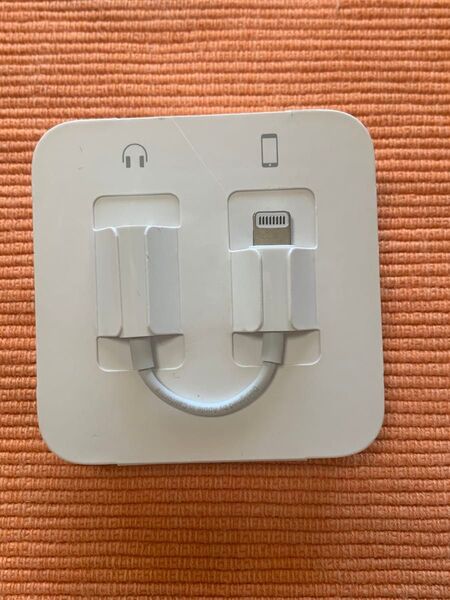 iPhone イヤホン イヤフォン 変換アダプタ 変換ケーブル ライトニング Lightning 純正 正規品