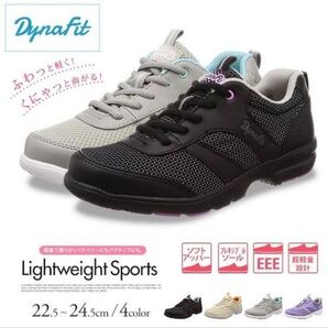 Dynafit ダイナフィットランニング スニーカー 3e ウォーキングシューズ 運動靴 コンフォートシューズ 屈曲性 防滑 靴