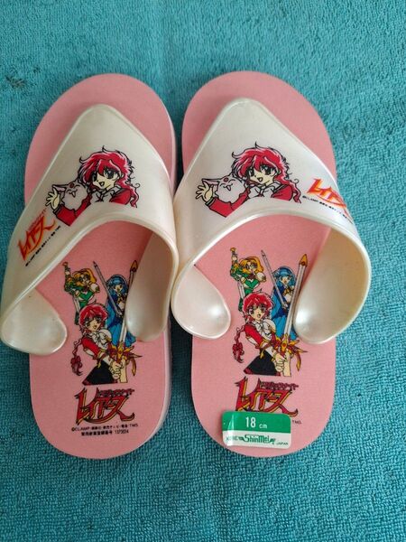 マジックナイトレイアース ビーチサンダル 当時物