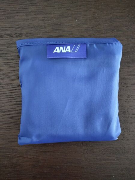 ANA エコバッグ ビジネスクラスアメニティ 折りたたみ クーポン使用OK