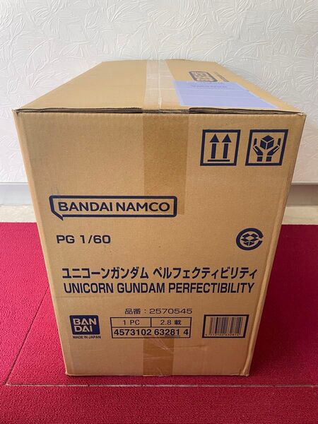 PG ペルフェクティビリティ ユニコーンガンダム 新品未開封 国内正規品