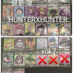 ★最新弾 HUNTERXHUNTER ウエハース シール 28種