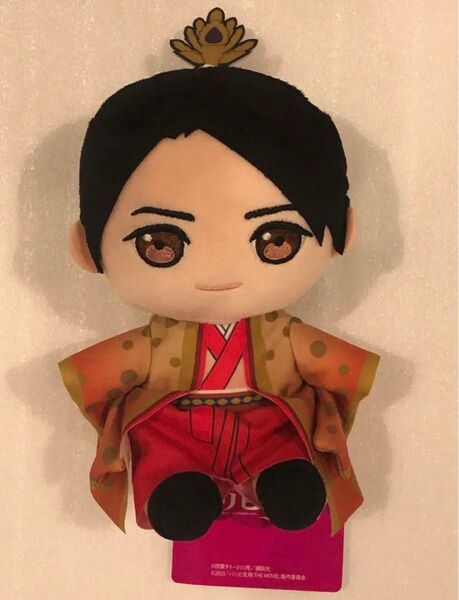 映画 パリピ孔明 ぬいぐるみ 劉備 ディーン・フジオカ