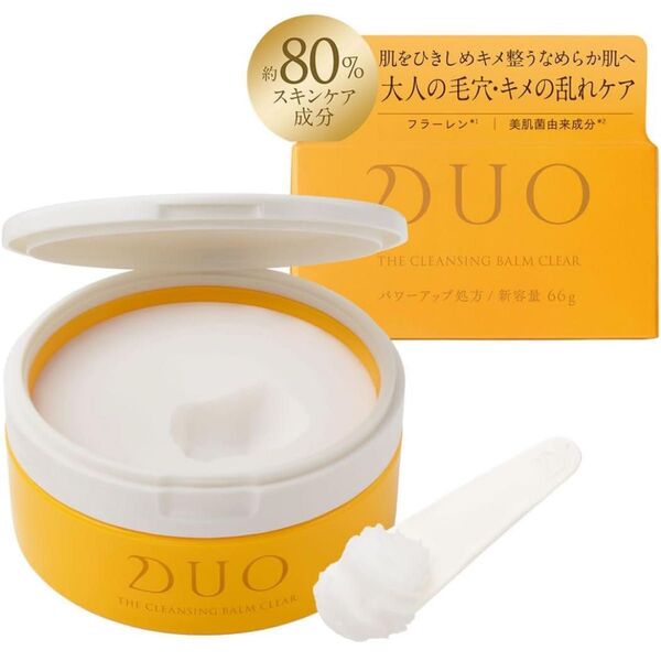 ザ クレンジングバーム 黄色 バーム クレンジング 毛穴目立ち* キメ メイク落とし スキンケア まつエク duo デュオ 66g