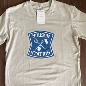 おもしろtシャツ パロディ 面白 おもしろ 半袖 tシャツ コンビニ グレー 綿 100%