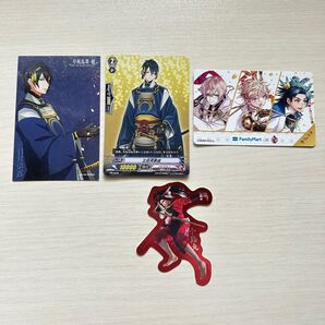 刀剣乱舞 紙類
