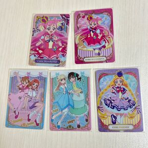 わんだふるプリキュア グミ カード