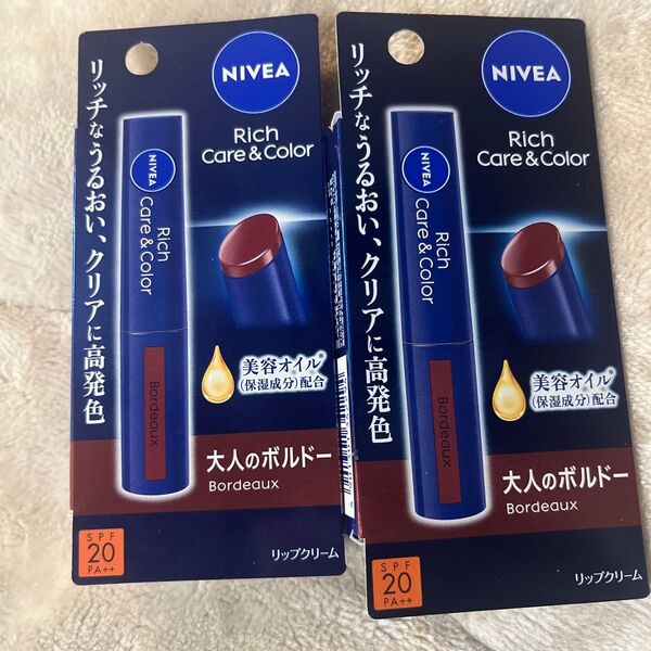 NIVEA リッチケア カラーリップ 大人のボルドー2