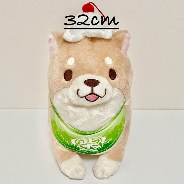 忠犬もちしば クリームソーダBIGぬいぐるみ きなこ 32cm