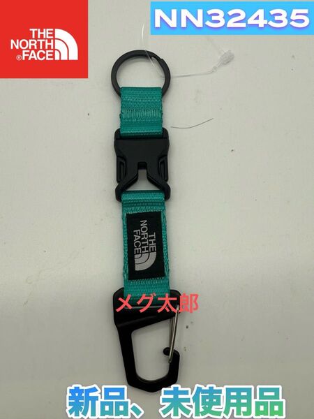特価品 セール品新品 ザノースフェイス キーキーパーロング NN32435 ガイザーアクア