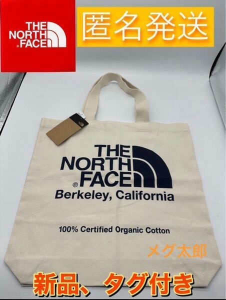 新品THE NORTH FACE / オーガニックコットン トートNM82260 ネイビー