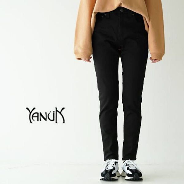 YANUK ブラック スキニーパンツ ルース RUTH 22 スリムテーパード