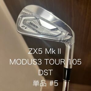 【希少新品】スリクソン SRIXON ZX5 Mk II #5番 N.S.PRO MODUS3 TOUR105 DST S S