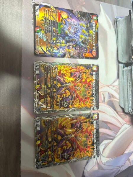 邪神vs邪神 まとめ売り 王闘竜皇ボルシャック バクテラス他