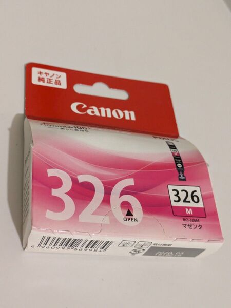 【訳あり特価】Canon BCI-326M マゼンタインクカートリッジ