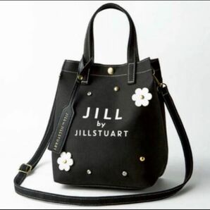 JILLby JILLSTUART ムック本 付録2wayバッグ