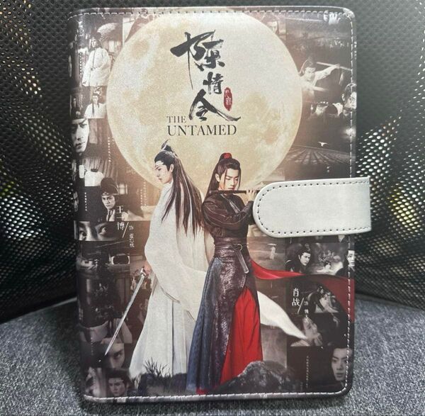 新作 肖戦 シャオジャン 王一博 ワンイーボー 陳情令 レザーデザイン A5ノート0521