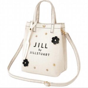 JILLby JILLSTUART ムック本 付録2wayバッグ