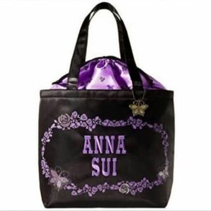 【付録】ANNA SUI特製ビッグ巾着トート 豪華バタフライチャームつき