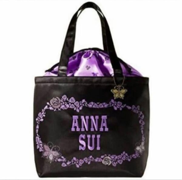 【付録】ANNA SUI特製ビッグ巾着トート 豪華バタフライチャームつき