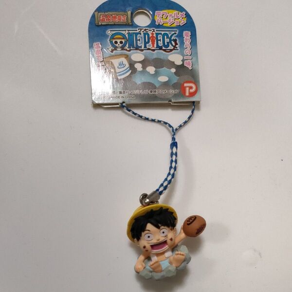 温泉地限定 ワンピース ONEPIECE ルフィ ストラップ