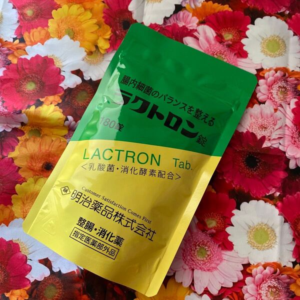 新品未開封 明治薬品ラクトロン錠(30日分180粒)