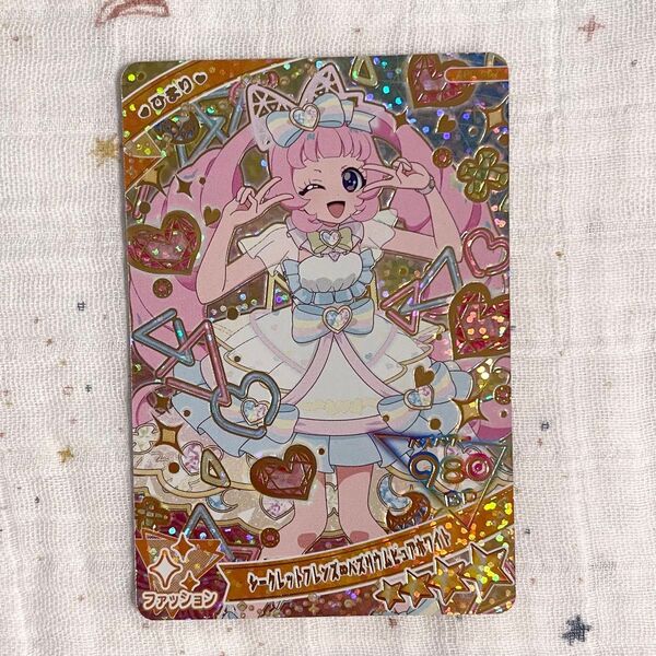 ひみつのアイプリ アイプリ トレカ ひまり シークレットフレンズ∞バズリウムピュアホワイト AP6-007 レア 星4 ☆4