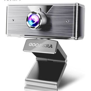 ウェブカメラ 新品未使用 Webカメラ