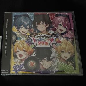 AMPTAK レインボーロード中77% 通常版CD