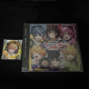 AMPTAK レインボーロード中77% 通常版CD