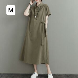 【即納】新品 ロングシャツワンピース Aライン ゆったりシルエット 体型カバー オーバーサイズ カーキ Mサイズ
