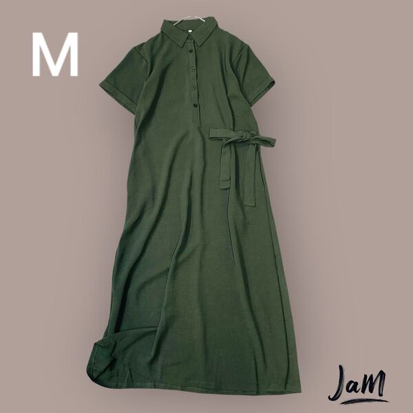【即納】新品 ロングシャツワンピース Aライン マキシ丈 ゆったりシルエット 体型カバー オーバーサイズ カーキ Mサイズ