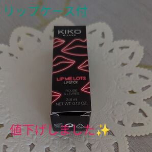 KIKO MILANO LIP ME LOTS LIPSTICK