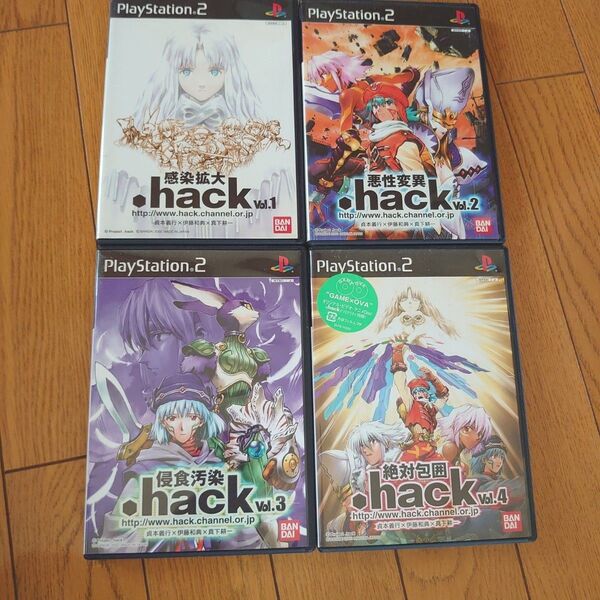 hack// vol.1.2.3.4 playstation2