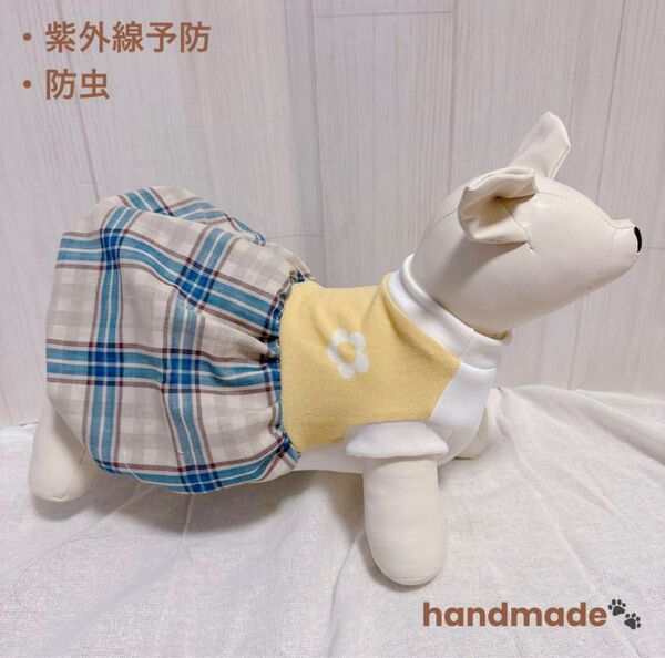ペット服 ハンドメイド バルーンワンピ 犬服 猫服 小型犬