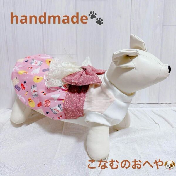 犬服 ハンドメイド 浴衣風 バルーンワンピース 小型犬