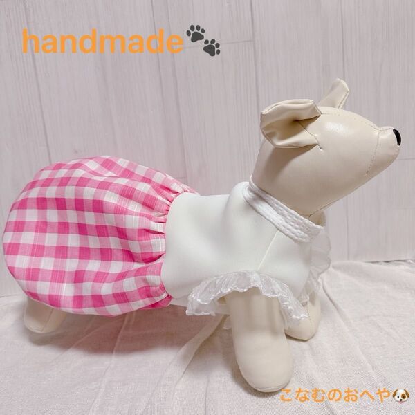 犬服 ハンドメイド タンクトップ バルーンワンピ ドッグウェア ワンピース