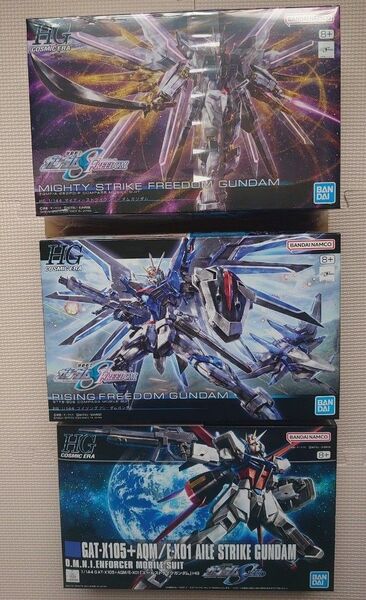 3個セット HGCE ガンダム SEED プラモデル 未開封